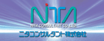 ニタコンサルタント株式会社