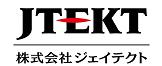 株式会社ジェイテクト