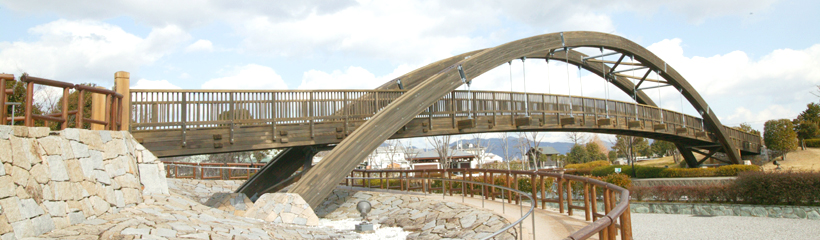 花と緑と太陽の町「正法寺川公園」