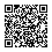 藍住町総合文化ホールLINEアカウントQRコード