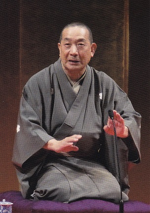 古今亭志ん彌師匠 古今亭志ん彌師匠