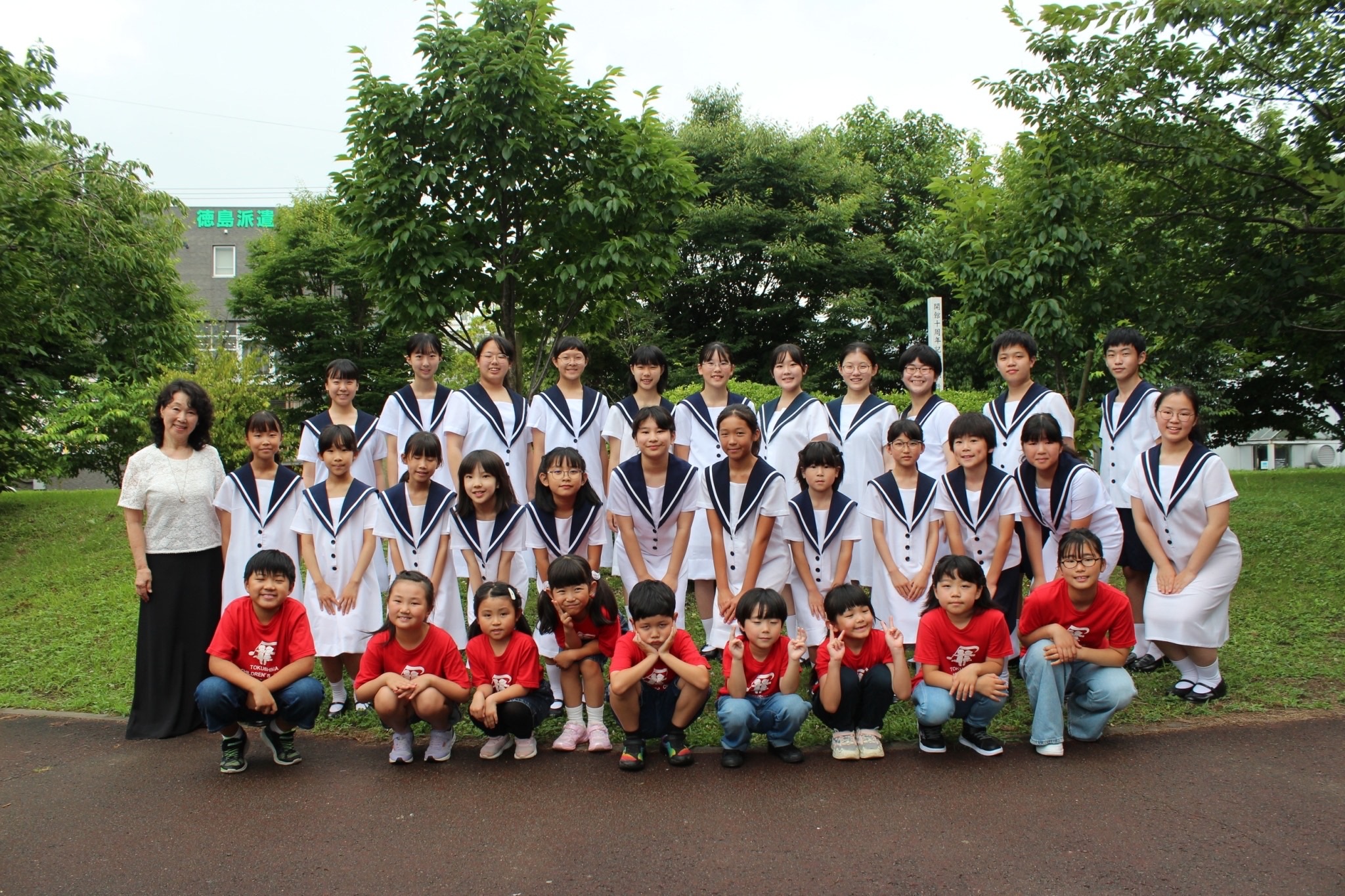 写真1
