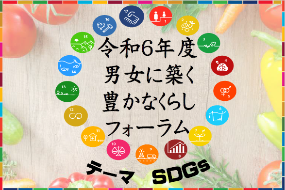 見出し写真
