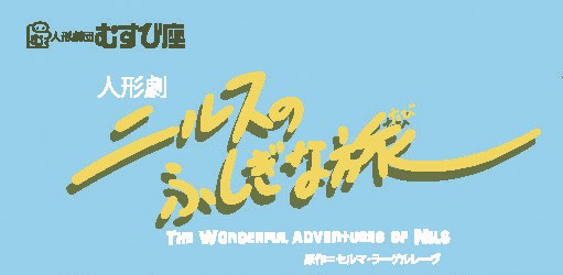 おび