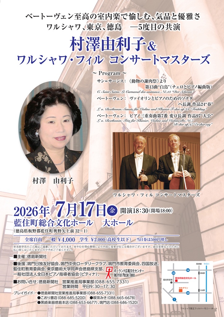 表