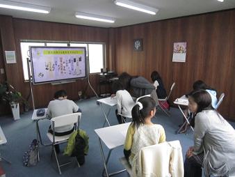 講座イベントの様子