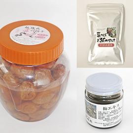 梅やまももセット