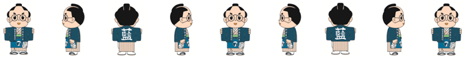 あいのすけイラスト あいのすけイラスト