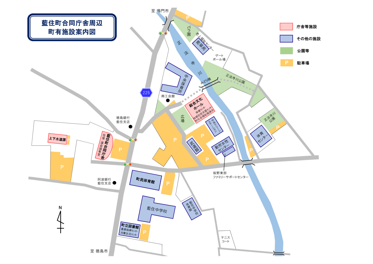 役場周辺施設案内図