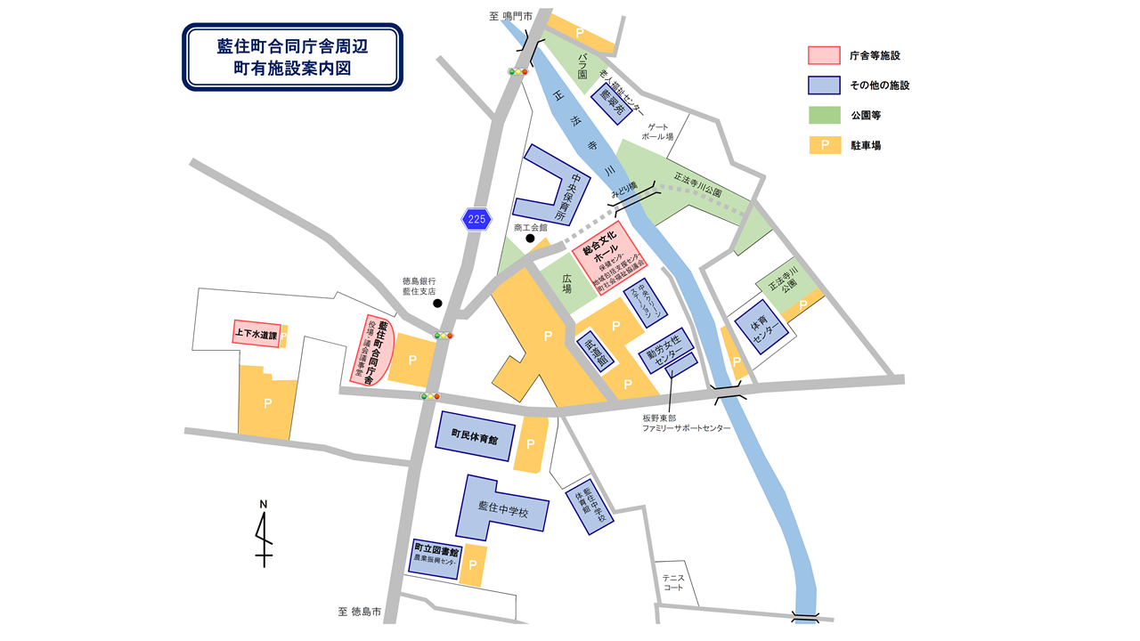 役場周辺施設案内図