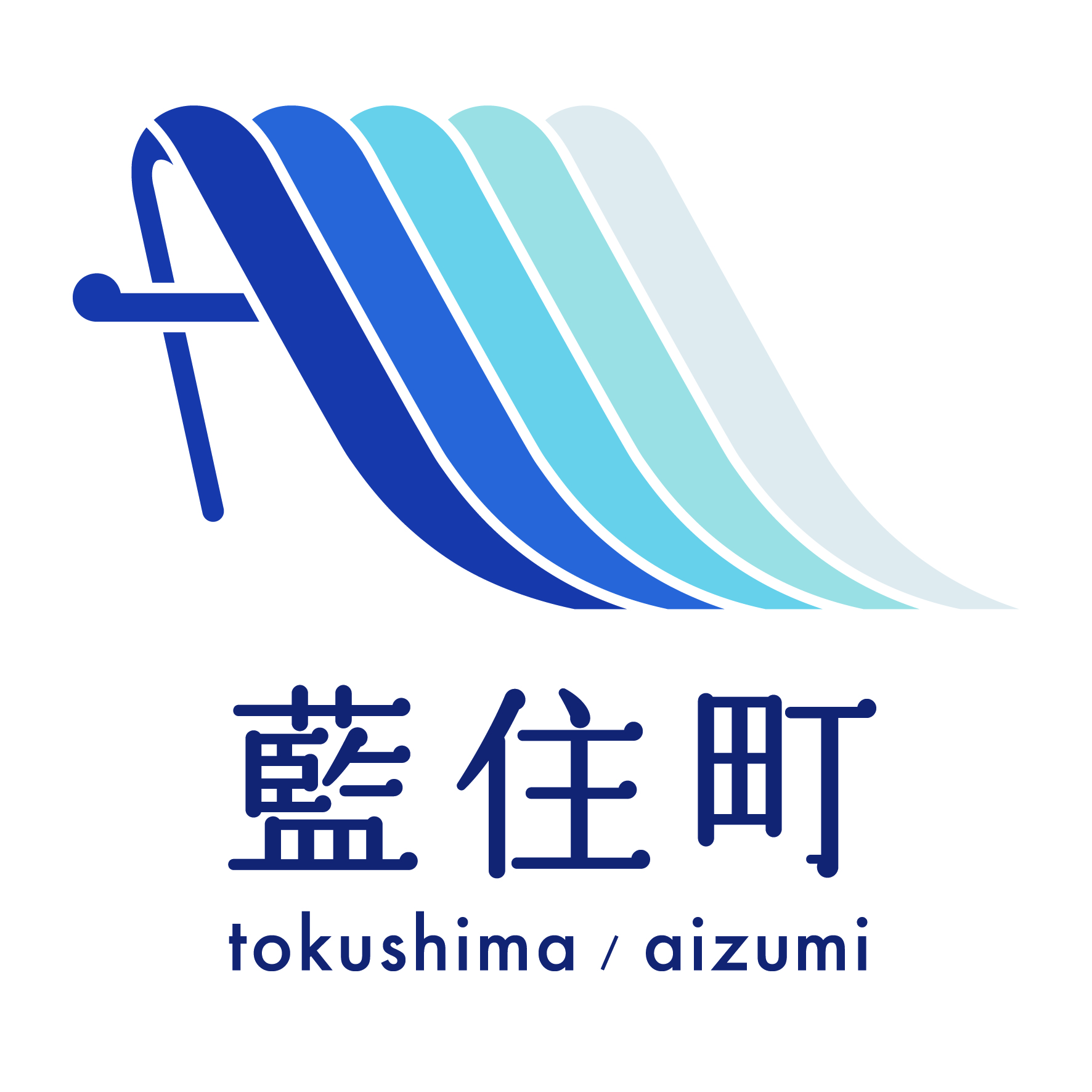 A案